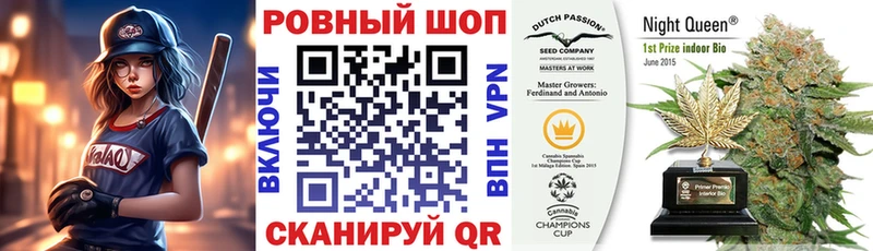 Наркошоп Верхний Тагил Cocaine  Меф мяу мяу  СК  Гашиш 
