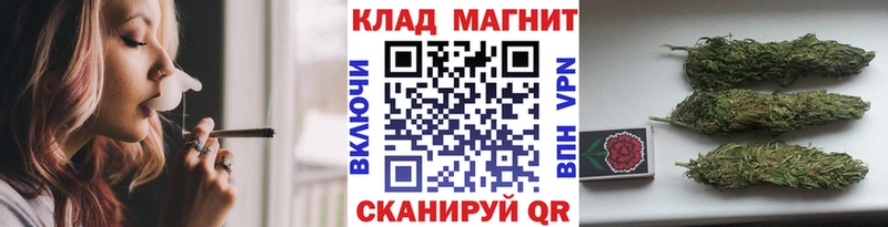 Гашиш Верхний Тагил