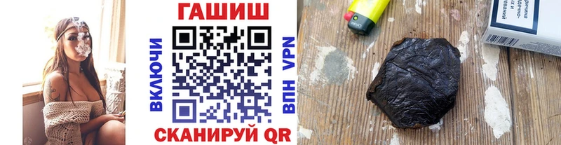 Гашиш хэш Верхний Тагил
