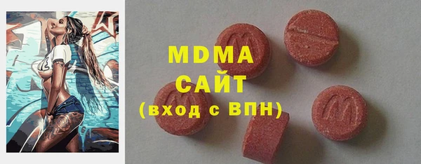 круглые Богданович