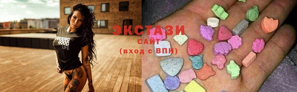 скорость Бугульма