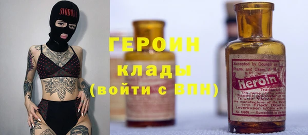 круглые Богданович