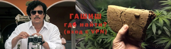 круглые Богданович