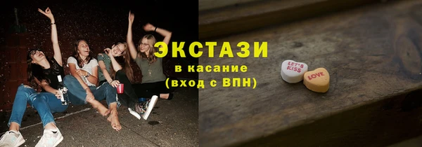 кокаин колумбия Богородск