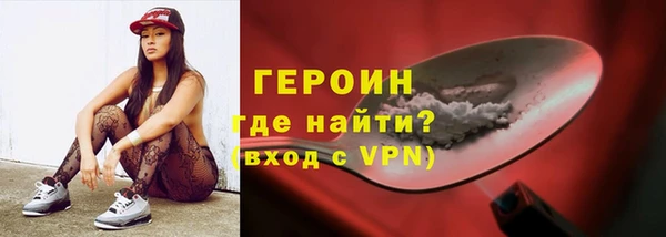 круглые Богданович