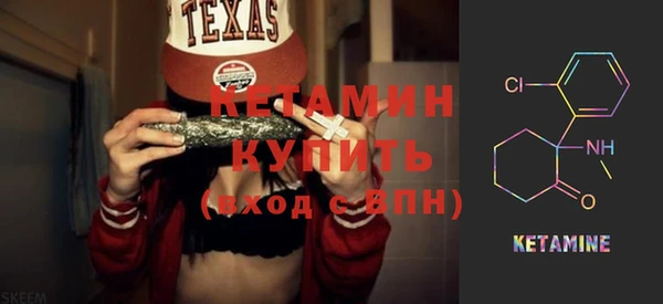 скорость Бугульма