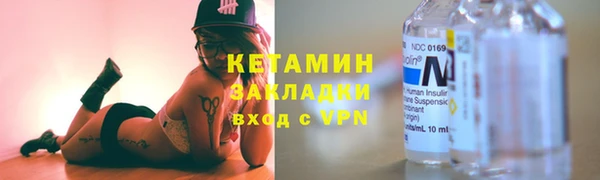 скорость mdpv Бронницы