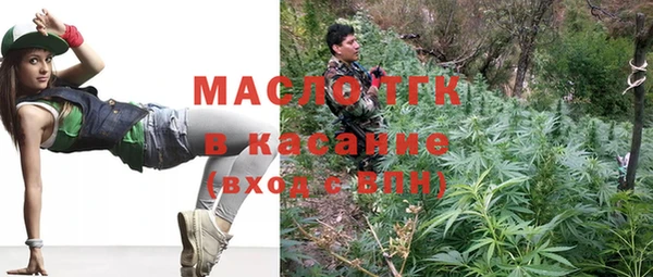 круглые Богданович