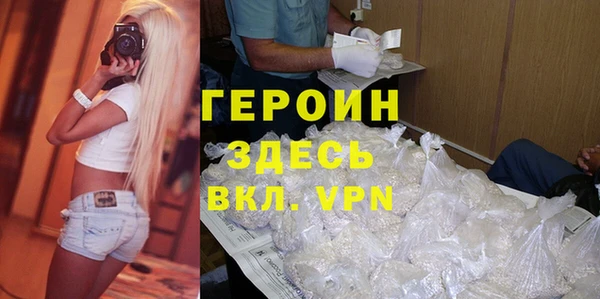 круглые Богданович
