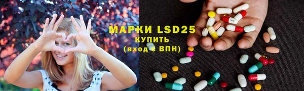 скорость Бугульма