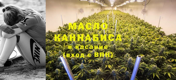альфа пвп Сосновый Бор