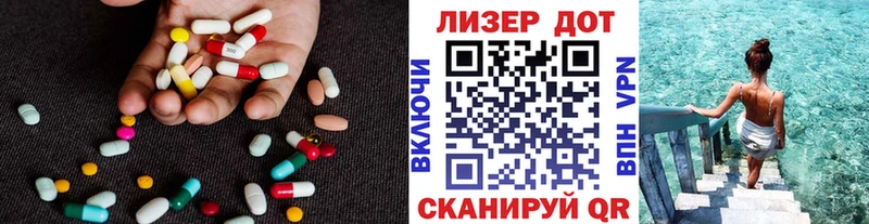 магазин продажи   Верхний Тагил  мориарти Telegram  ЛСД экстази кислота 