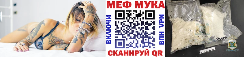 kraken ONION  Верхний Тагил  Мефедрон 4 MMC 